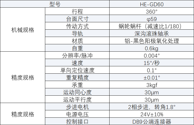 未标题-1.jpg
