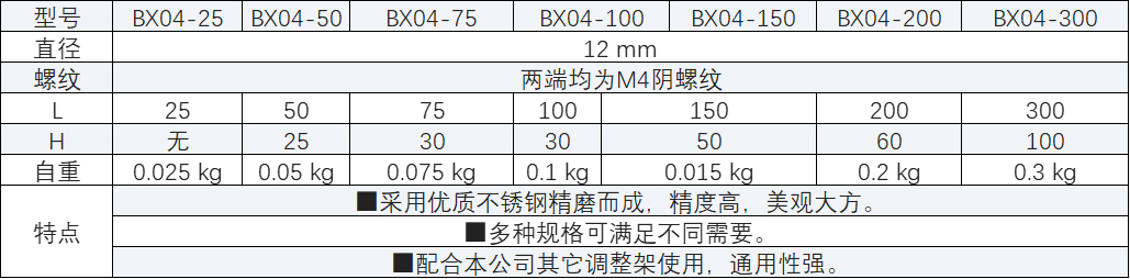 未标题-1.jpg