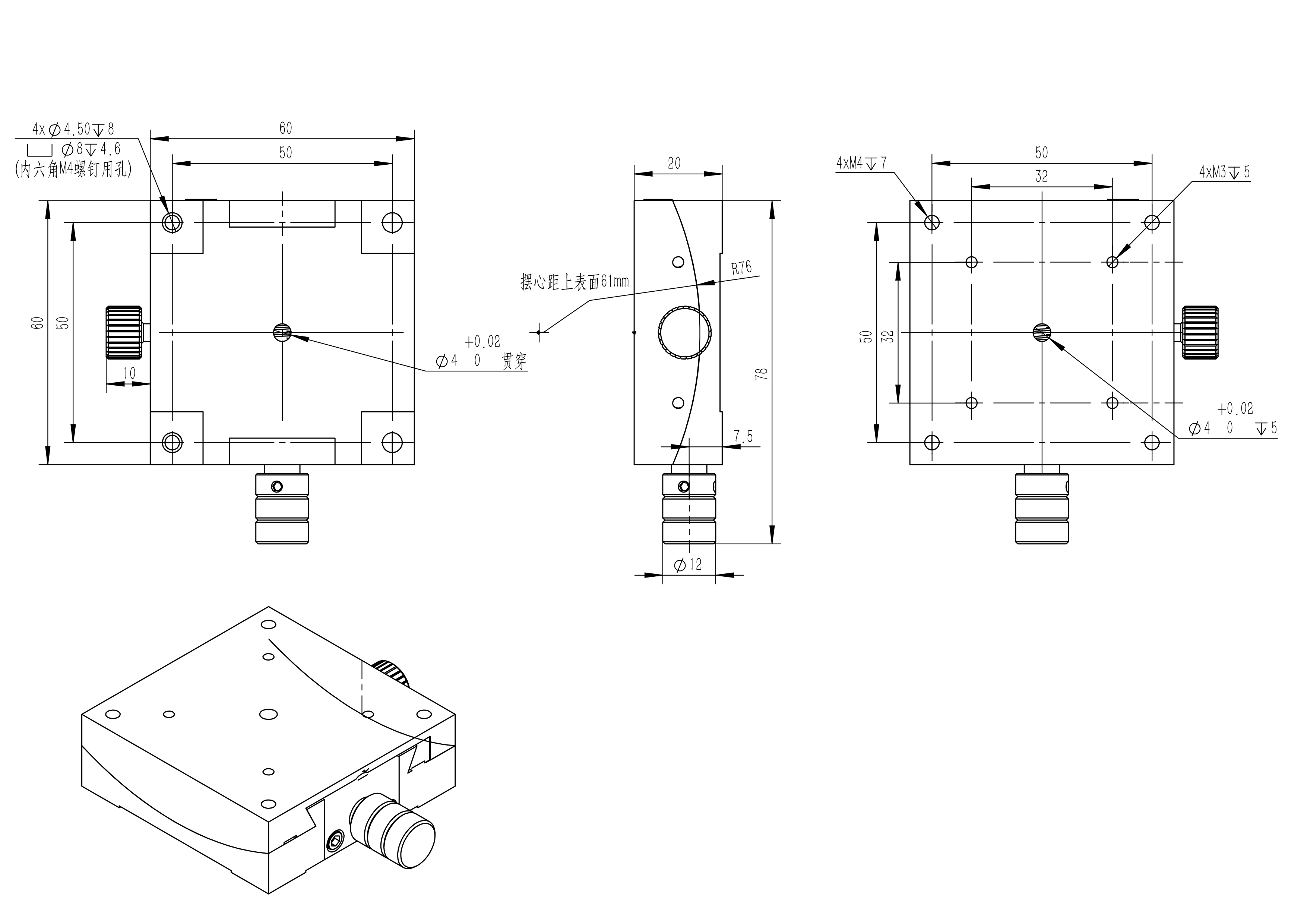 O1CN01oK1oCi1eLBXb8O6qu_!!2219320923854.jpg