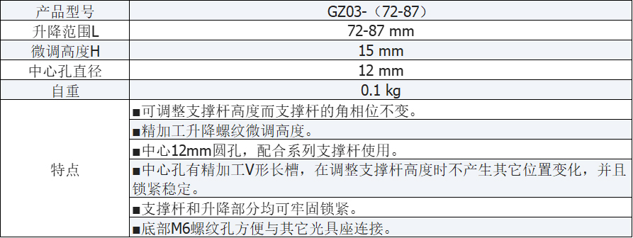 未标题-1.jpg
