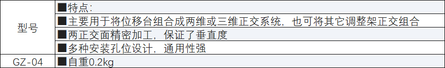 未标题-04.jpg