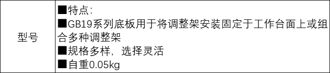 未标题-19.jpg