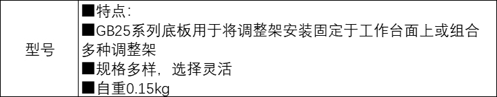 未标题-25.jpg