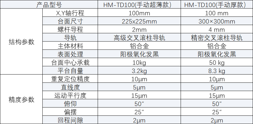 未标题-1.jpg