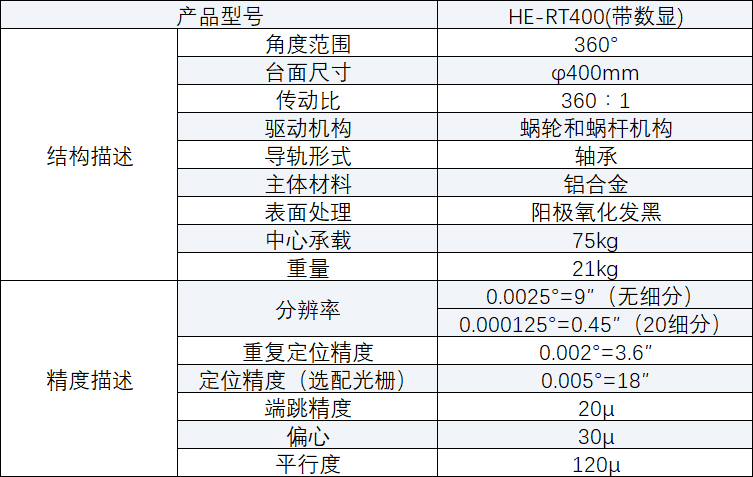 未标题-1.jpg
