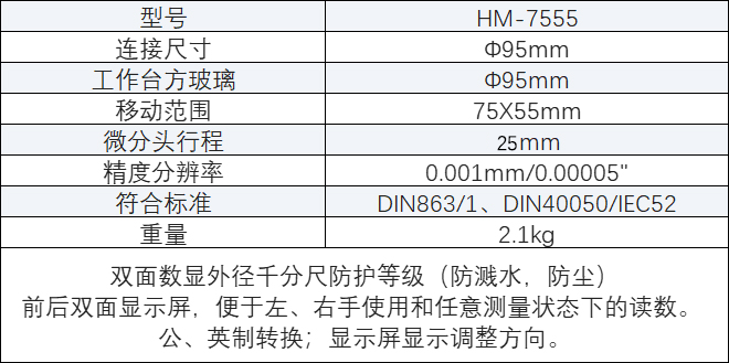 f38bc997-bf6f-475d-9f33-d48d4f526231.png