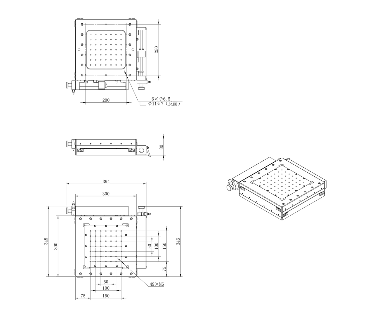 PT-XY100手动.jpg